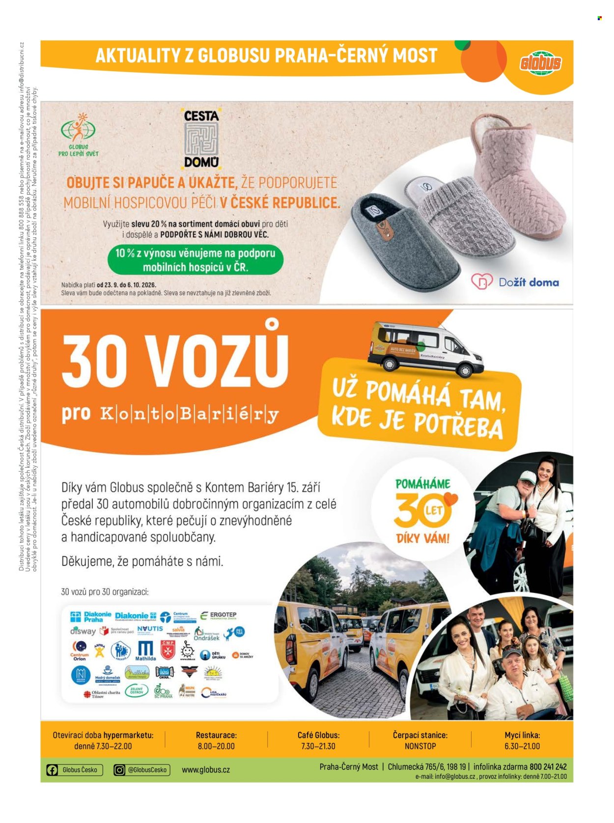 Leták Globus - 30. 9. 2026 - 6. 10. 2026. Strana 44