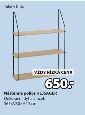 Nástěnná police HEJSAGER