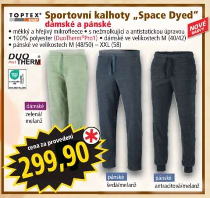 Sportovní kalhoty "Space Dyed"