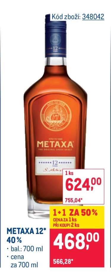 Metaxa 12*