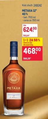 Metaxa 12*