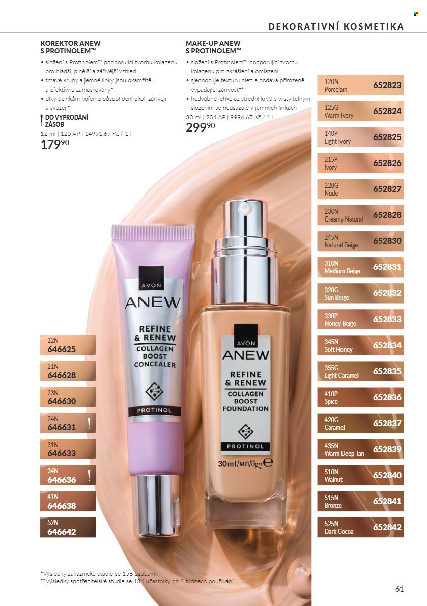 Leták AVON - 1. 10. 2026 - 31. 10. 2026. Strana 61