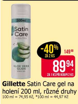 Gillette Satin Care gel na holení 200 ml