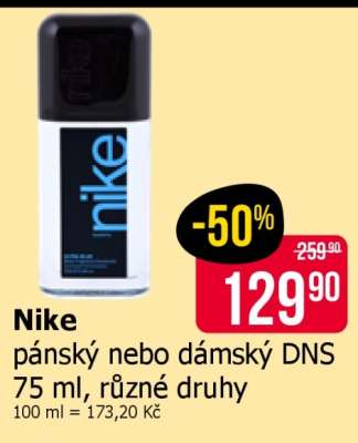 Nike pánský nebo dámský DNS