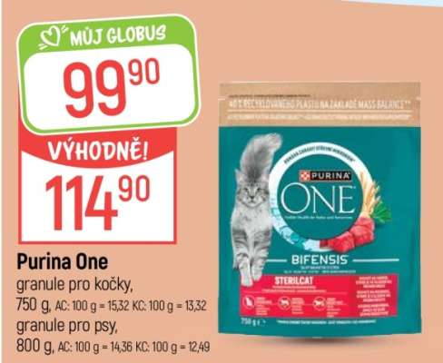 Purina One
