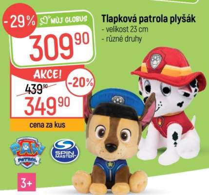 Tlapková patrola plyšák