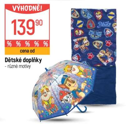 Dětské doplňky