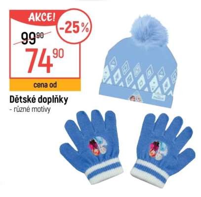 Dětské doplňky