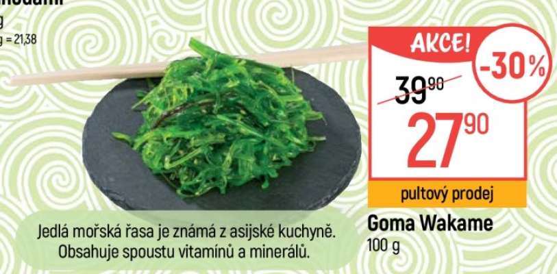 Goma Wakame
