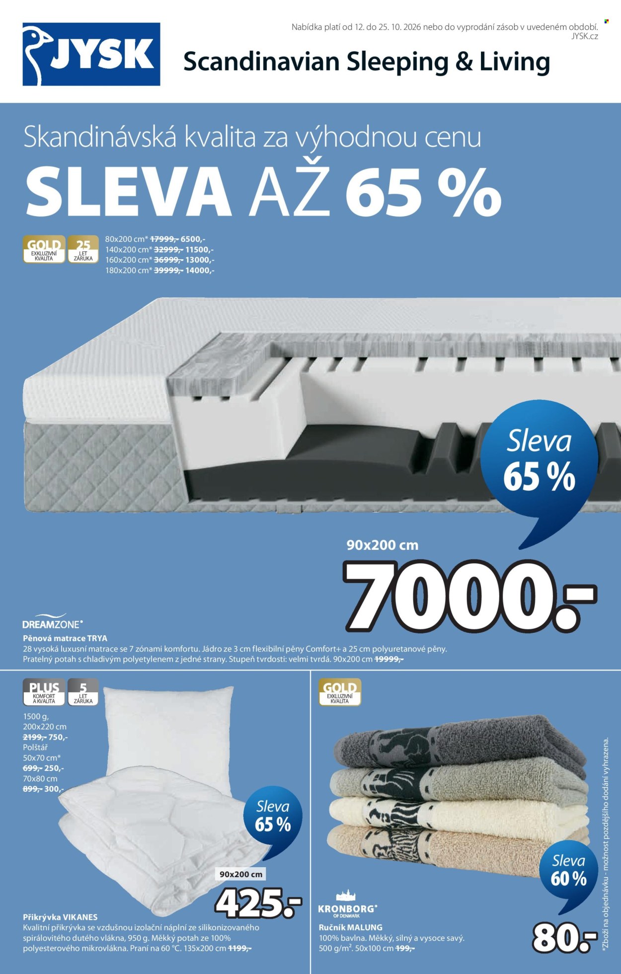 Leták JYSK - 12. 10. 2026 - 25. 10. 2026. Strana 1