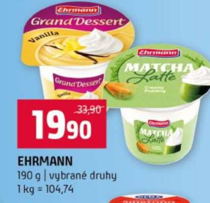 Ehrmann