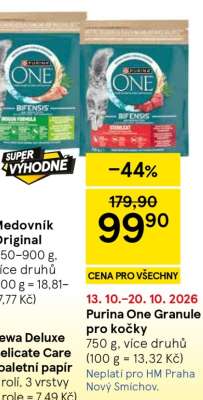 Purina One Granule pro kočky