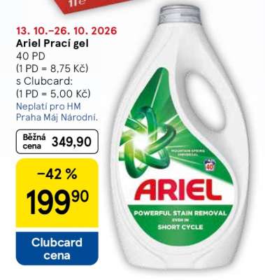 Ariel Prací gel