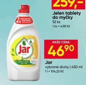 Jar