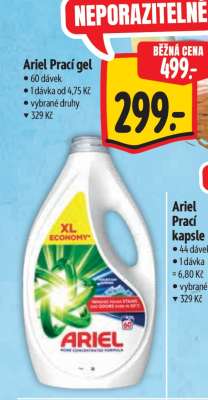 Ariel Prací gel