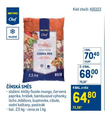 CHINA MIX