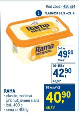 Rama