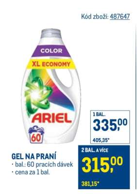 ARIEL