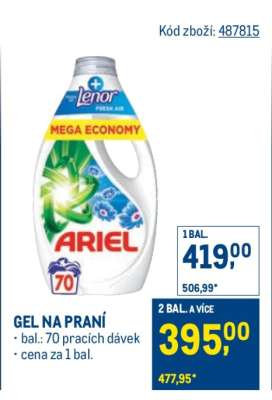 ARIEL
