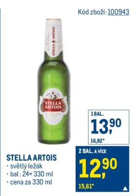 Stella Artois