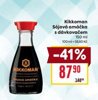 Kikkoman Sójová omáčka s dávkovačem