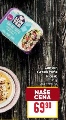 Lunter Greek tofu klasik