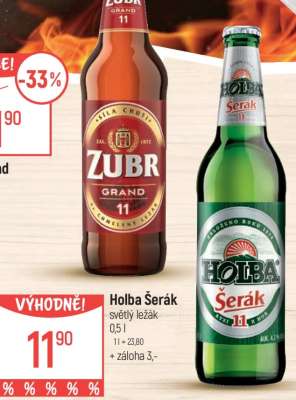 Holba Šerák