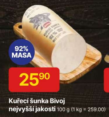 Kuřecí šunka Bivoj
