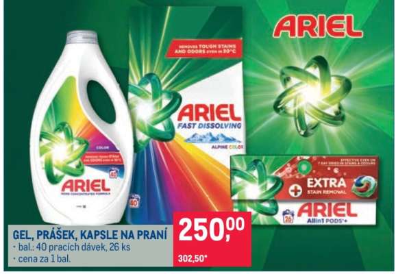 ARIEL