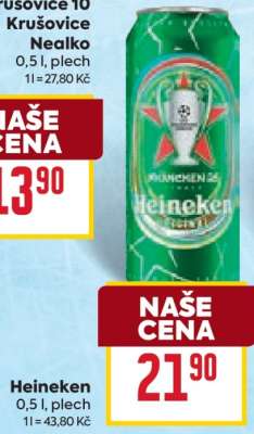 Heineken