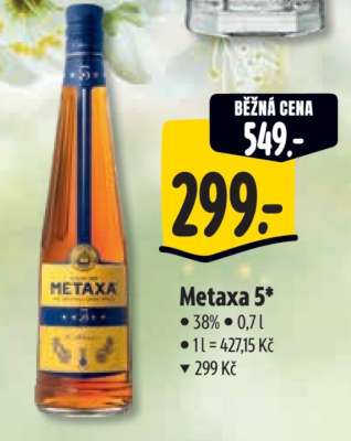 Metaxa 5*