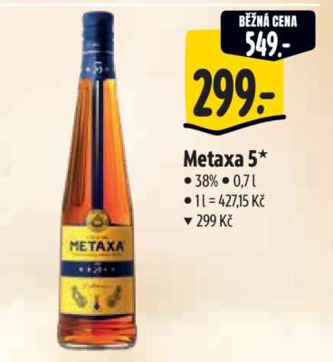 Metaxa 5*