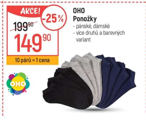 OHO Ponožky