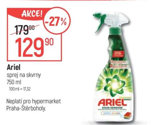 ARIEL