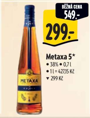 Metaxa 5*