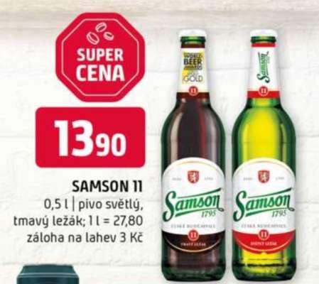 Samson 11