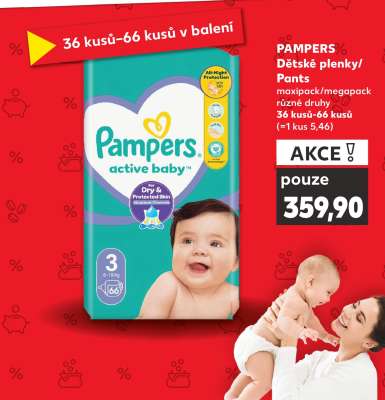PAMPERS Dětské plenky/Pants