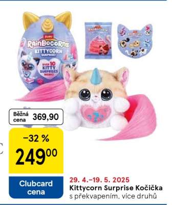 Kittycorn Surprise! Kočička