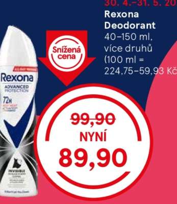 Rexona deodorant