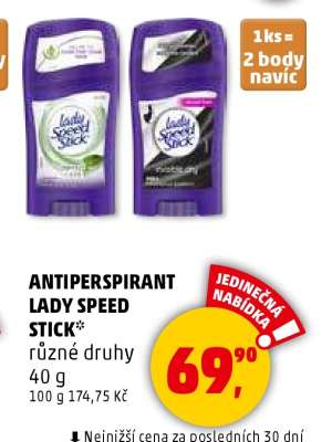 ANTIPERSPIRANT LADY SPEED STICK