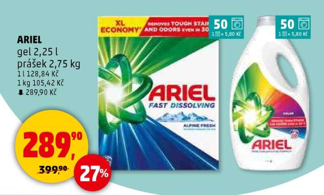 ARIEL