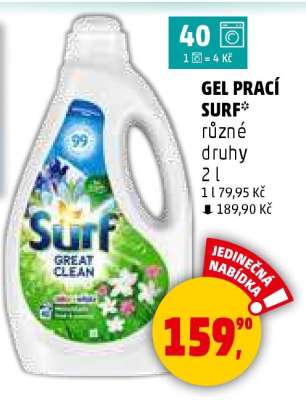 GEL PRACÍ SURF