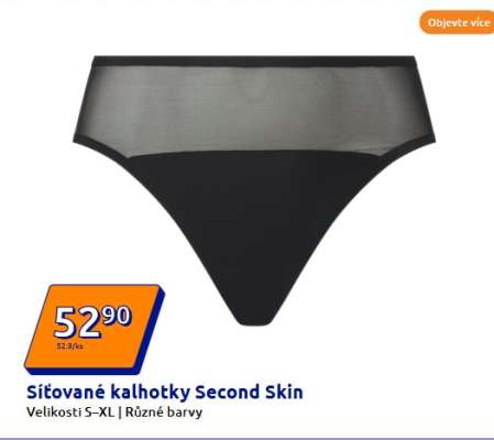 Síťované kalhotky Second Skin