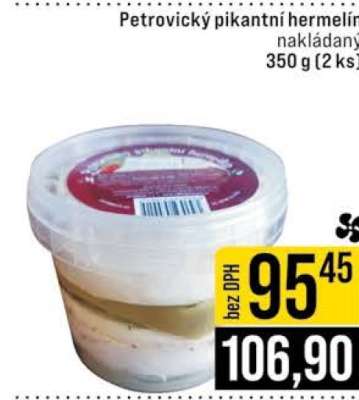 Petrovický pikantní hermelín nakládaný