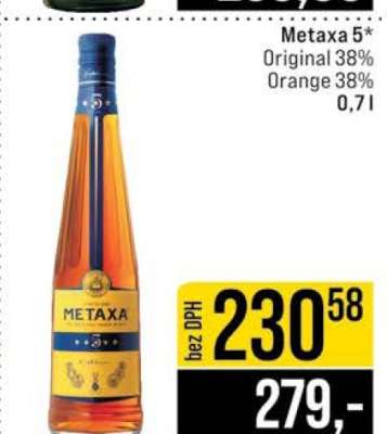 Metaxa 5*