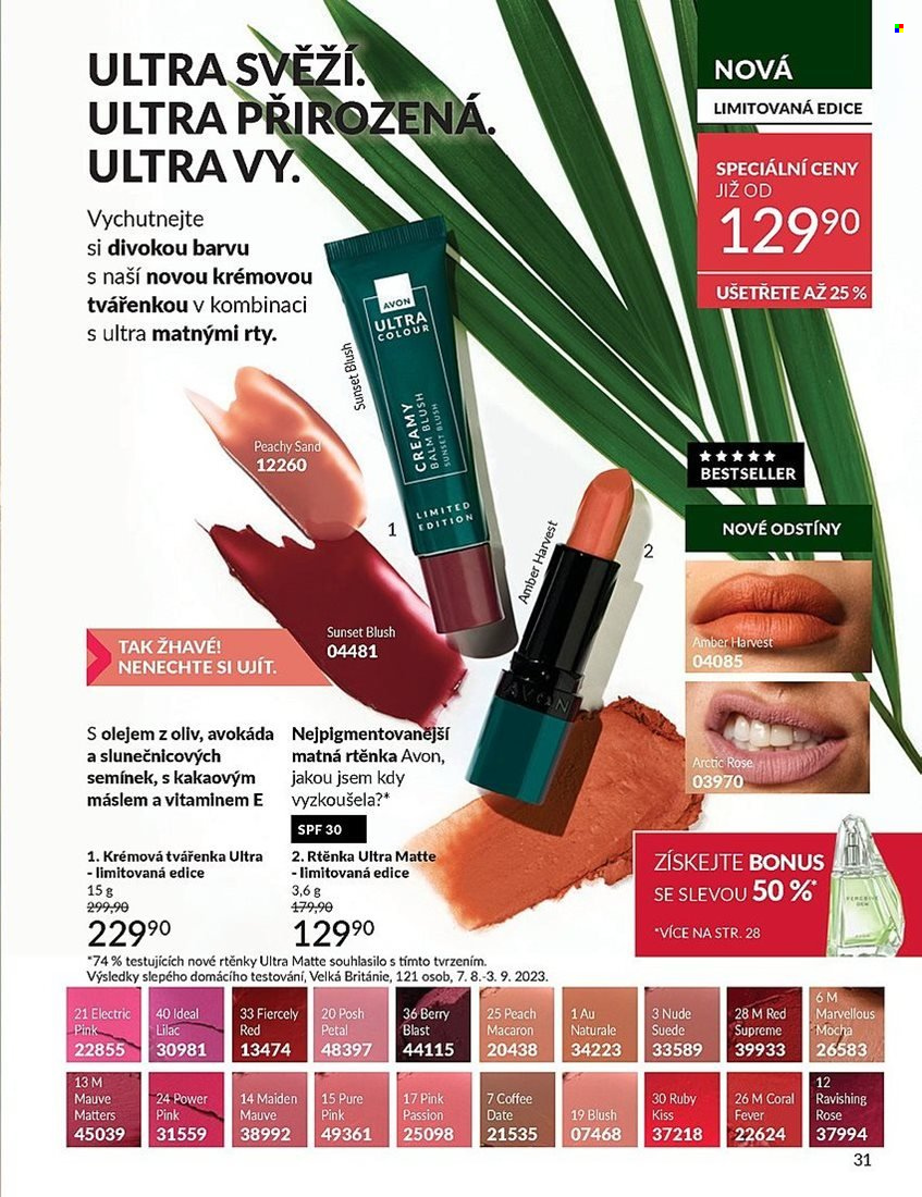 Leták AVON - 1. 7. 2025 - 31. 7. 2025. Strana 31