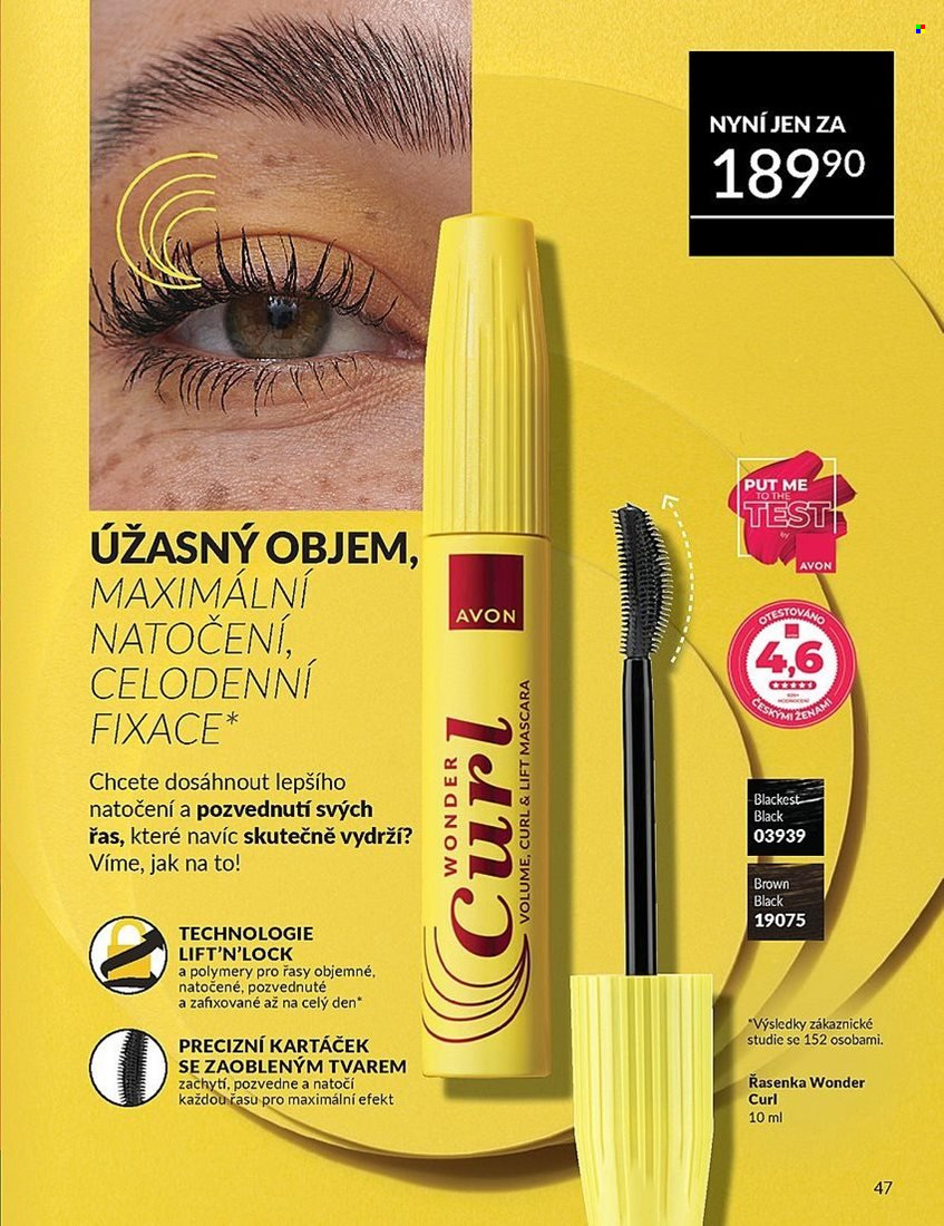 Leták AVON - 1. 7. 2025 - 31. 7. 2025. Strana 47