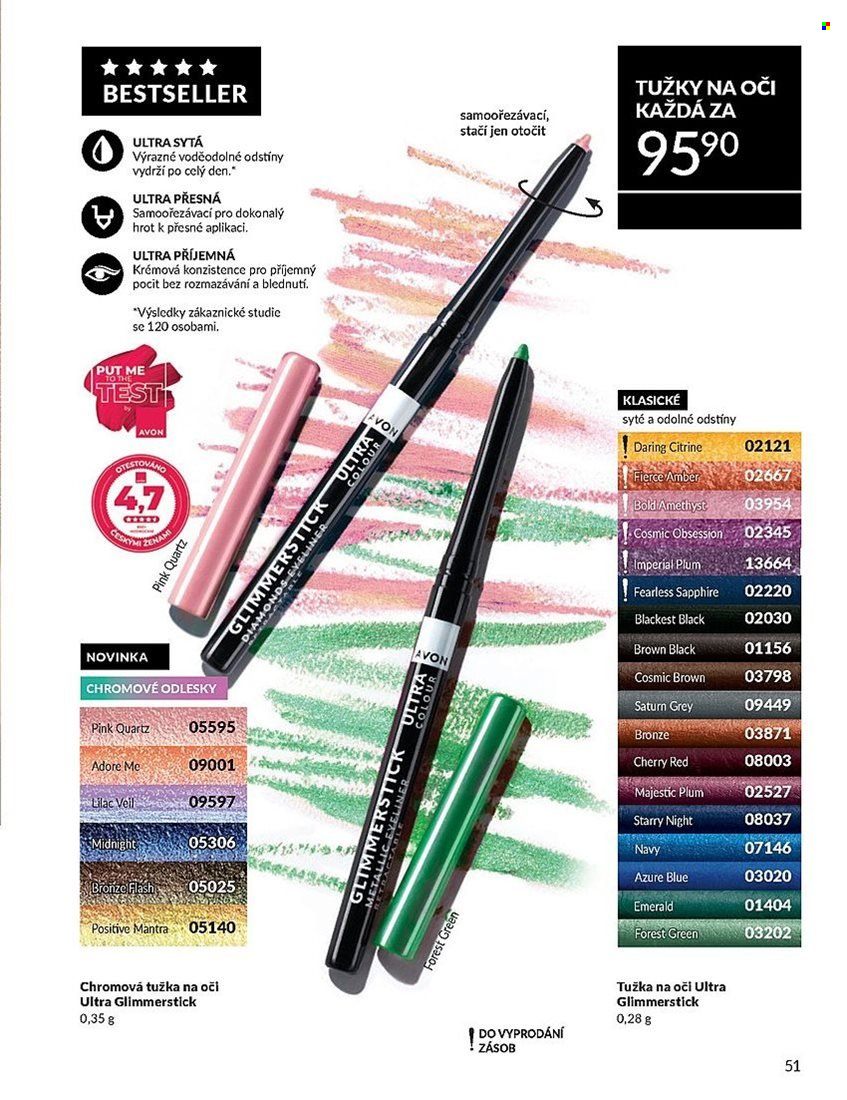 Leták AVON - 1. 7. 2025 - 31. 7. 2025. Strana 51