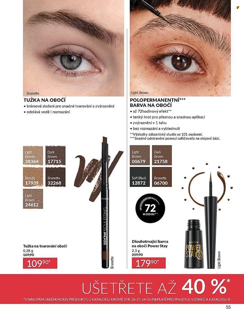 Leták AVON - 1. 7. 2025 - 31. 7. 2025. Strana 55