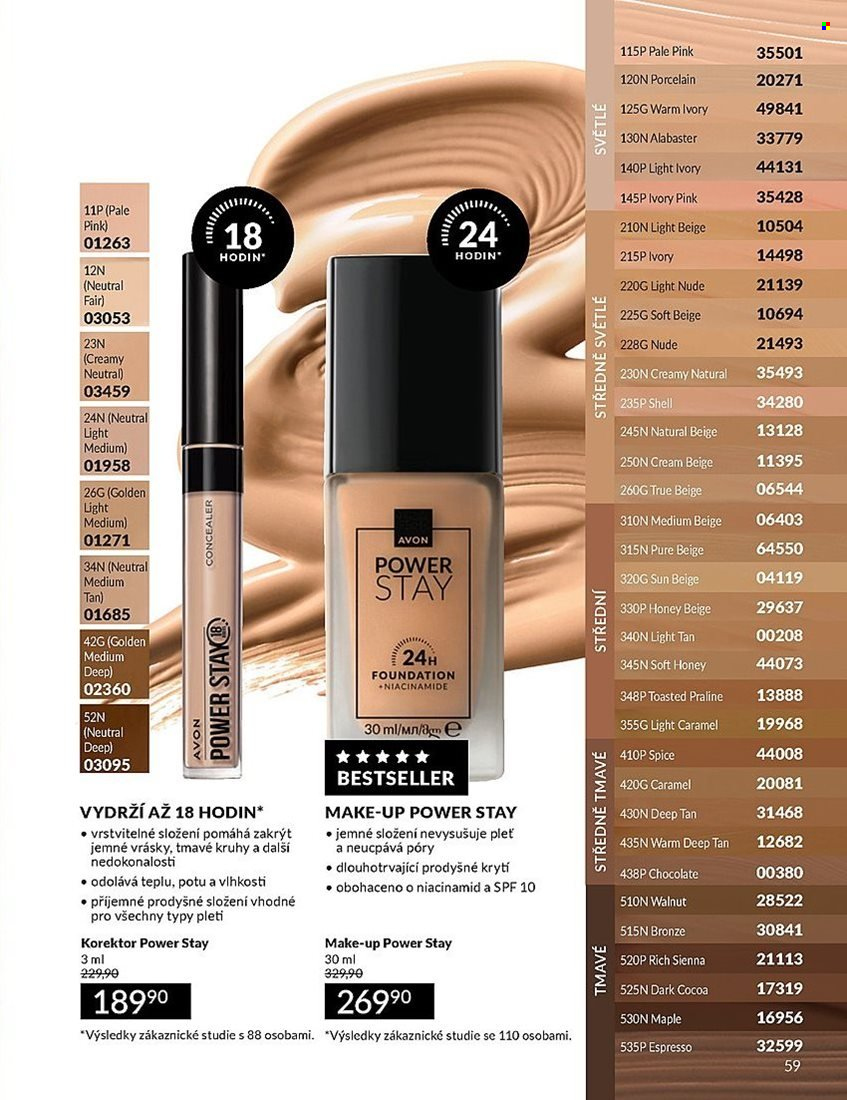 Leták AVON - 1. 7. 2025 - 31. 7. 2025. Strana 59
